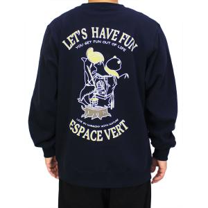 裏起毛トレーナー メンズ レディース キリカブ...の詳細画像1