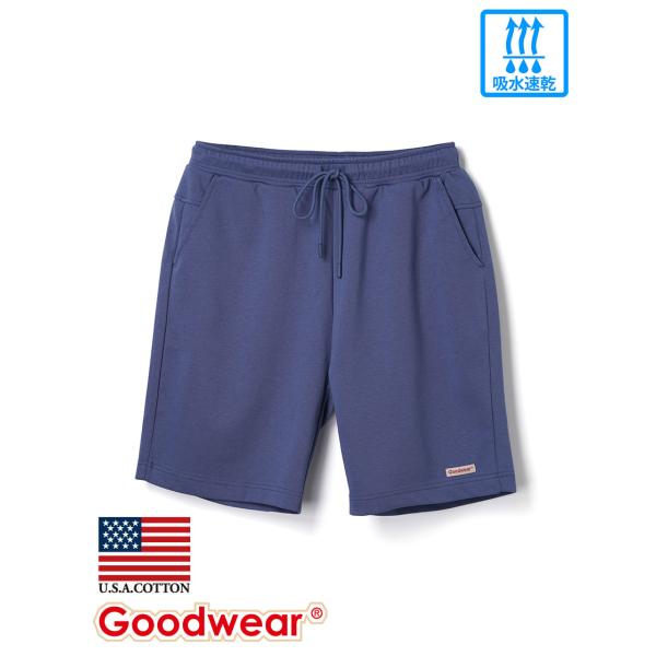 Goodwear 公式 ショーツ メンズ レディース USAコットン 吸水速乾ダンボール