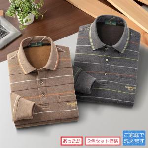 DUNLOP MOTORSPORT ダンロップ・モータースポーツ 暖か裏フリース