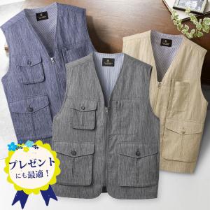 ハワード ポールミラー 高島ちぢみ・ポケットいっぱいベスト 375-12625