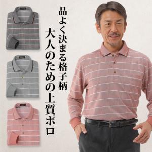 POLO RALPH LAUREN（ポロ・ラルフローレン） 90s Polo by Ralph Lauren