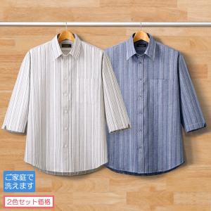 NEIGHBORHOOD 七分袖 オーバーサイズ カバーオールシャツ NEIGHBORHOOD 新品 ネイバーフッド SAVAGE.COVERALL/C-JKT