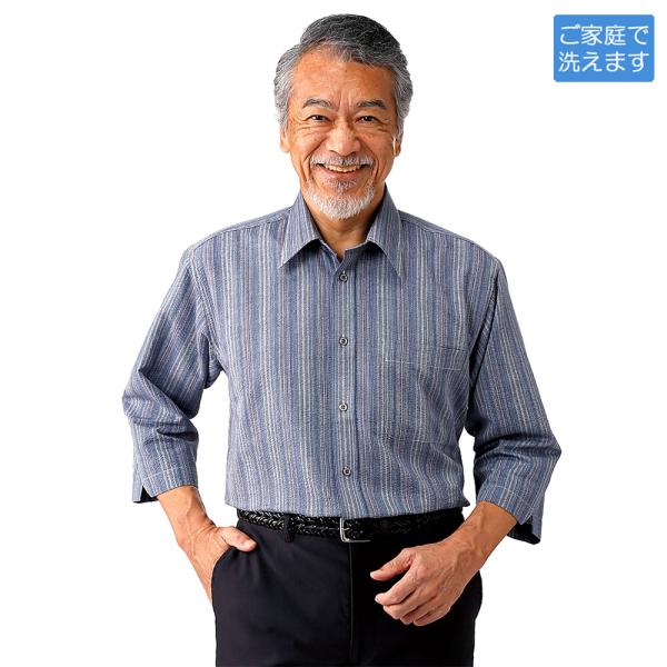 サラッと快適7分袖シャツ メンズ シニア プレゼント 50代 60代 70代 80代 誕生日 ギフト...