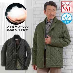 デニム メンズ ジャケット ヴィンテージ スタンドカラー ジージャン