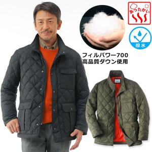 UNITED 撥水リブカラーキルトダウンジャケット 3U5-65716 1着 : 産経