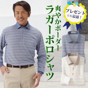 POLO RALPH LAUREN（ポロ・ラルフローレン） 90s Polo by Ralph Lauren