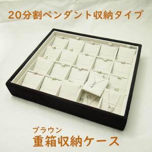 Van Cleef ＆ Arpels（ヴァンクリーフ ＆ アーペル） ジュエリーケース