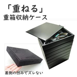 業務用の重ねる重箱タイプ最大20本収納できるペ...の詳細画像1