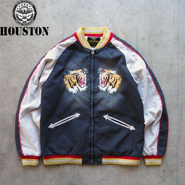 ヒューストン スカジャン HOUSTON INDIGO SOUVENIR JACKET TIGER ...