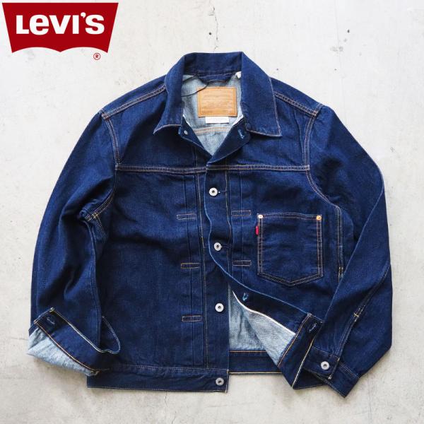 リーバイス デニム ジャケット Levi's TYPE I トラッカージャケット セルビッジ 193...