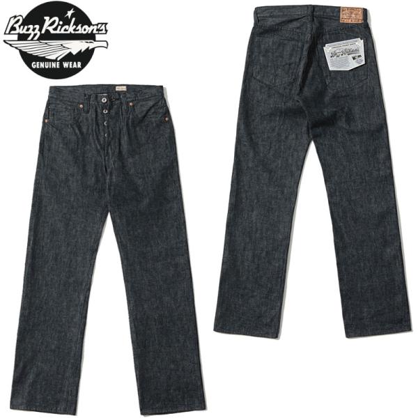 バズリクソンズ 大戦モデル パンツ BUZZ RICKSON'S WORLD WAR II BLAC...