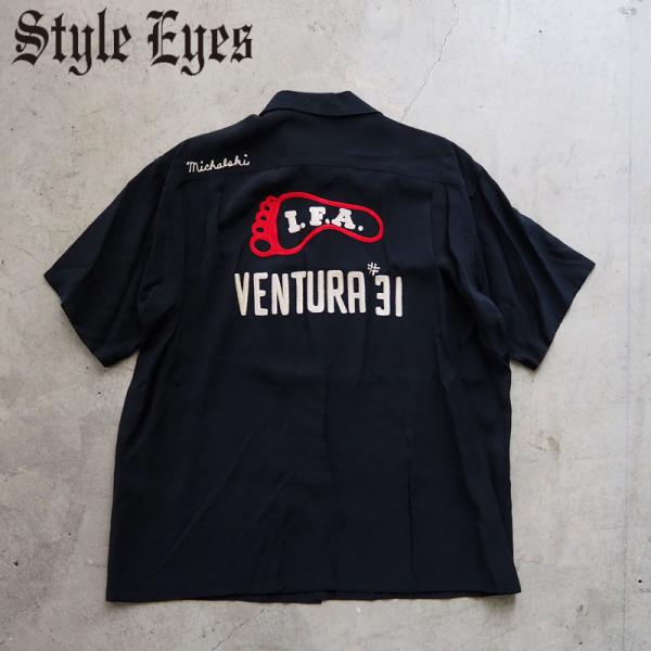 スタイルアイズ ボウリングシャツ シャツ STYLE EYES RAYON BOWLING SHIR...