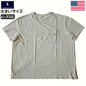 RALPH LAUREN BLACK LABEL（ラルフローレンブラックレーベル