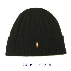 ラルフローレン ニットキャップ Ralph Lauren ケーブルニット帽子 マルチカラーポニーロゴワンポイント ウールブレンド メンズ レディース兼用 ブラック｜united-us