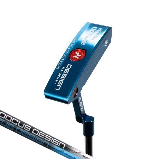 【限定100】RAIDEN 2.1 BLUE for a LIMITED 100 パター カーボンシ...