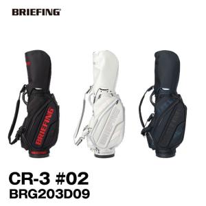 ブリーフィング BRIEFING キャディバッグ CR-3 #02 メンズ ゴルフ