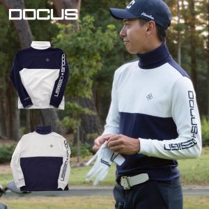 【20％OFF】ドゥーカス DOCUS ゴルフウェア ハイネック プルオーバー High Neck Pullover DCM22A008 秋 冬 アパレル ゴルフ ウェア メンズ｜unitedcorrs