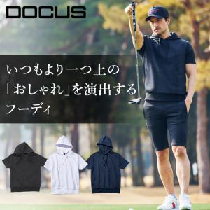 DOCUS（ドゥーカス） 【2026年春夏新作】【特典付き】DOCUS | Reloaded