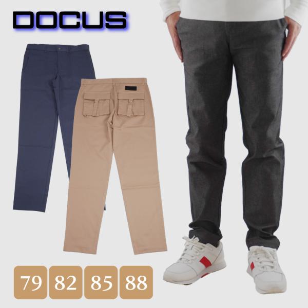 【2025年秋冬】大人のゴルフスタイル｜ DCM25A010 3D Pocket Pants スリー...