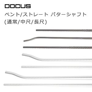 ODYSSEY パターシャフト Amazon.co.jp: オデッセイ (ODYSSEY) パター O-WORKS パター