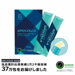 SPOCOLLA スポコラ SPEED 3X スピード スリーエックス ファイバープロテイン ソフトゼリー 31包入り　スポーツコラーゲン｜unitedcorrs