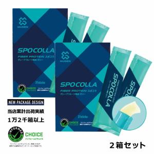 スポコラSPOCOLLA スピード スリーエックス SPEED 3X ファイバープロテイン ソフトゼリータイプ31包入り×2箱セット あすつく｜unitedcorrs