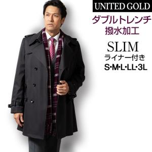 トレンチコート メンズ ビジネスのおすすめランキング トレンチコート メンズ ビジネス ダブルトレンチ 撥水 秋冬春 ライナー付き ボンディング ショート丈 ハーフコート 黒 ブラック 4152