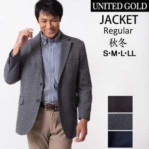 ジャケット メンズ 30代 40代 50代 軽量 ブレザー ヘリンボン