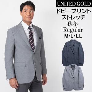 SANTANIELLO サンタニエッロ [秋冬] ソフトウール ダブルブレステッド