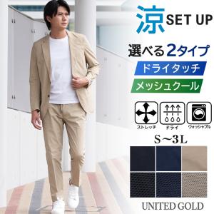 ☆ BLACK LLサイズ URBAN SQUARE ハイブリッドジャージー テーラード 2
