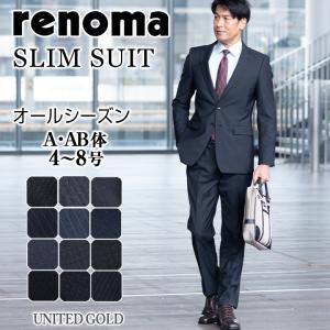 レノマ メンズスーツ suits Men's ブランド 20代 30代
