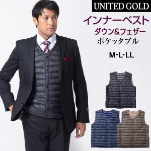 インナーダウンベスト グレー ダウン90％/フェザー10％ メンズ 軽量