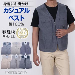 Santa Barbara Polo & Racquet Club ベスト メンズ シニア ゴルフ