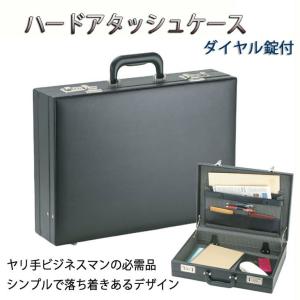 ハード アタッシュケース PVC 21211/ツールボックス おしゃれ A4 A3