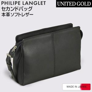 旅行バック ボストンバッグ トラベルバック メンズ 日本製 旅行かばん フェイク