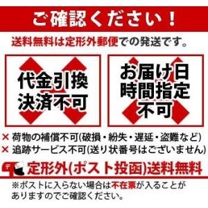 超吸水 マイクロファイバー 傘カバー マルチカ...の詳細画像4