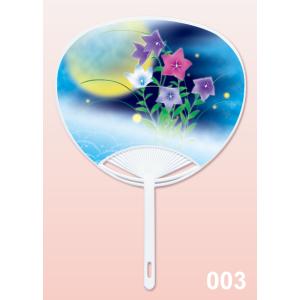 丸亀うちわ G 桔梗（B） 600本 名入れ 送料無料