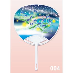 丸亀うちわ G つゆ草ホタル 100本 名入れ 送料無料