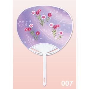 丸亀うちわ G なでしこ 300本 名入れ 送料無料