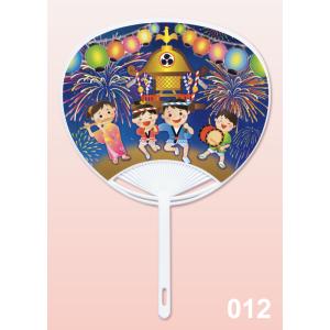 丸亀うちわ G 子供踊り 100本 名入れ 送料無料