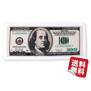 100ドル フェイスタオル お札タオル 34cm×85cm 日本製 ポイント消化  送料無料