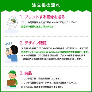 オリジナルプリントスポーツタオル 濃色 写真 ...の詳細画像4