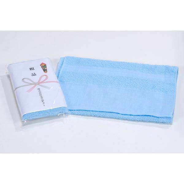 外国産 販促タオル 220匁 ブルー 300本