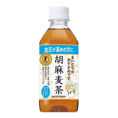 サントリー 胡麻麦茶 350ML×24本