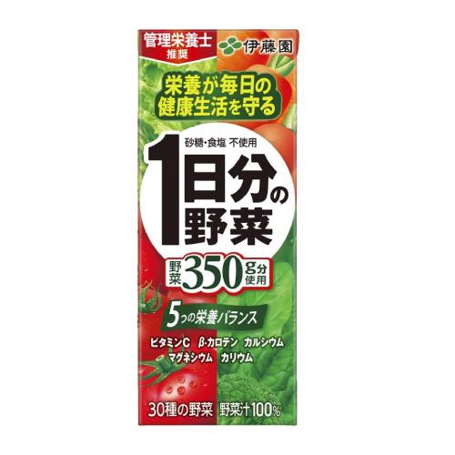 伊藤園 1日分の野菜 200ml 紙パック24本入