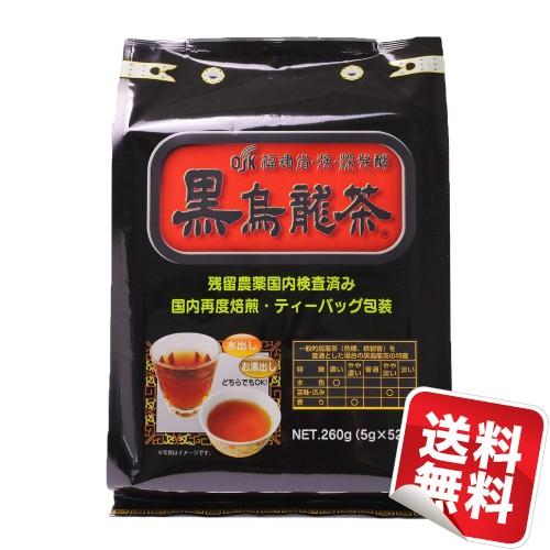 OSK 黒烏龍茶 52パック 10袋