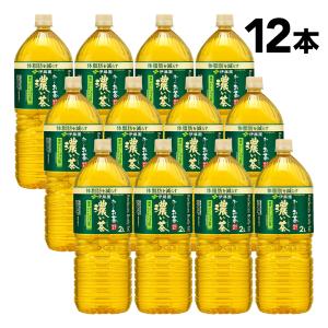 伊藤園 おーいお茶　濃い茶2L　2000ml　12本（6本入り×2）　送料無料　熱中症対策｜ユニティー