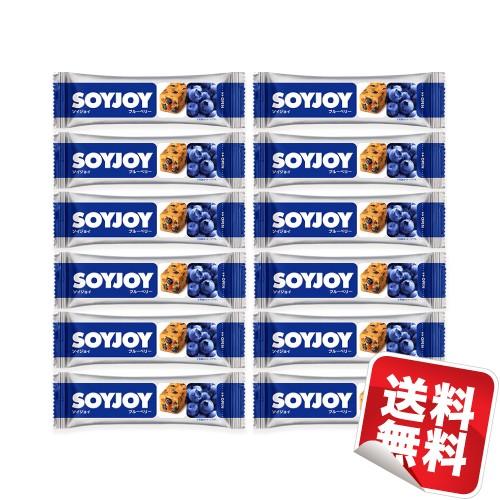 ソイジョイ ブルーベリー 12本セット まとめ買い 送料無料
