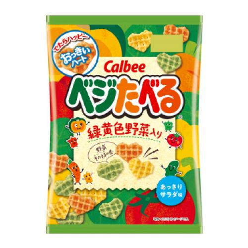 カルビー ベジたべる あっさりサラダ味 50g 12袋セット