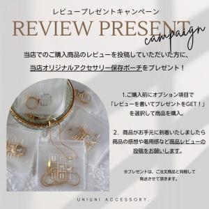 フープピアス クリア ブラウン 18K シルバ...の詳細画像1